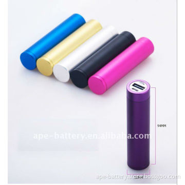 MP2600 mobie phone battery